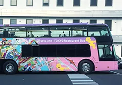 WILLER EXPRESS