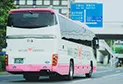 WILLER EXPRESS
