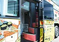 WILLER EXPRESS
