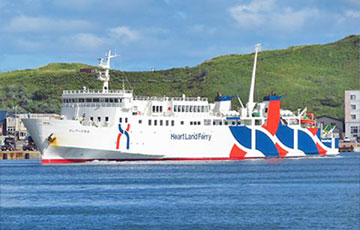 Heart Land Ferry Co., Ltd. and Okushiri Island Ferry Co., Ltd.