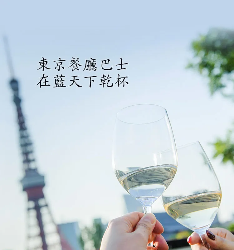 飲食與觀光結合
                                             日本首輛餐廳巴士