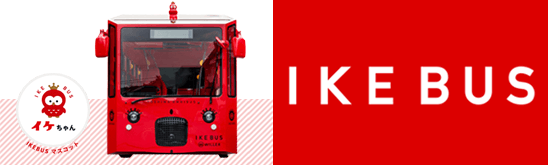 IKE Bus