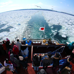破冰船「極光號」