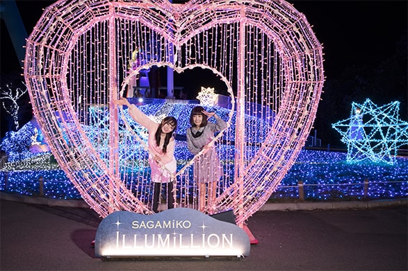 2. 不需排隊買票！ 工作人員會於入口交付票券。