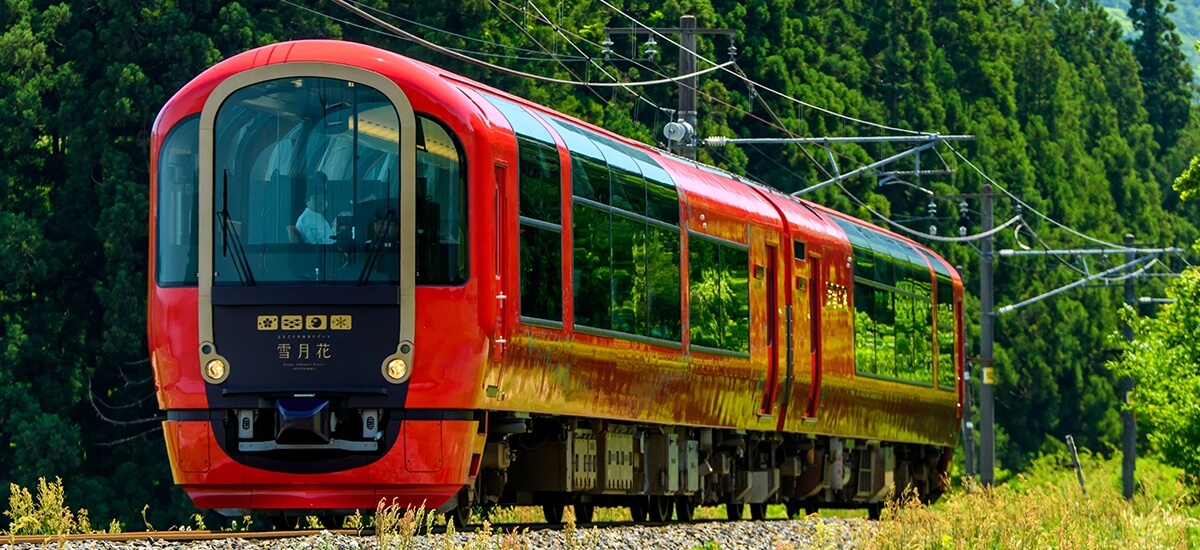 越後心動度假列車 雪月花號