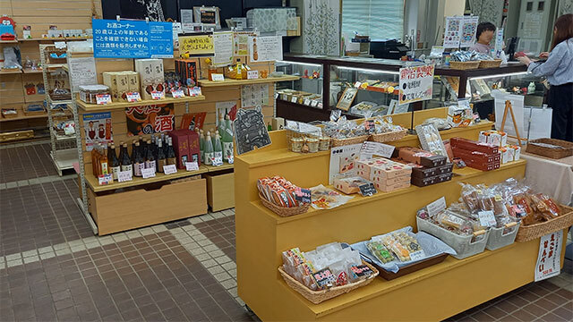 大江站商店