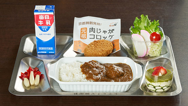 海上自衛隊 舞鶴地方隊合作行程