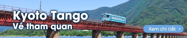 Shimane Special Discount Bus Ticket