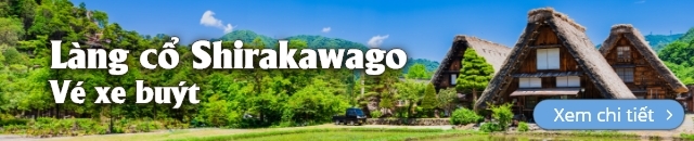 Shirakawago World Heritage Bus Pass