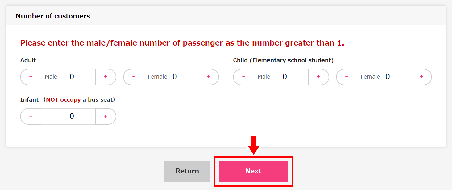 Nhập số lượng hành khách nam / nữ và nhấp vào nút 'Next'.