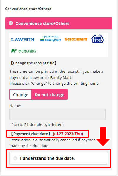 Xác nhận hạn thanh toán, chọn 'I understand the due date', rồi nhấp vào nút 'Next'.