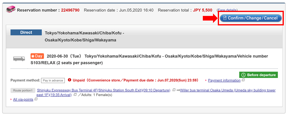 Choose the booking details you want to cancel and click the 'Confirm / Change / Cancel' button.