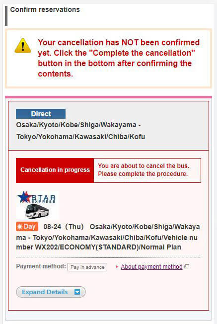 Confirm the details of the cancellation and click the 'Confirm and complete the cancellation' button.