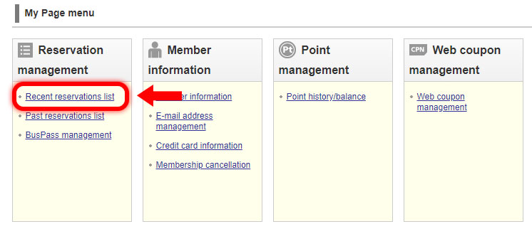 Go to ’Recent reservations list’ in ’Reservation Management’ Section.