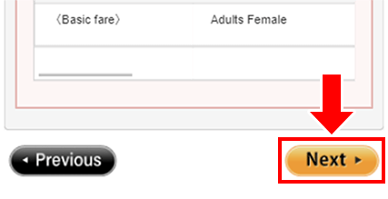 Confirm all information of your booking before and after change, then click 'Go to the reservation details page and confirm overall adjustment' at the end of the page.