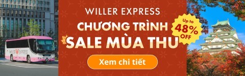 WILLER EXPRESS Autumn Secret Sale