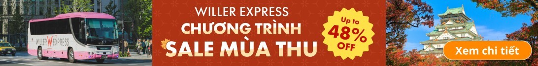 WILLER EXPRESS Autumn Secret Sale