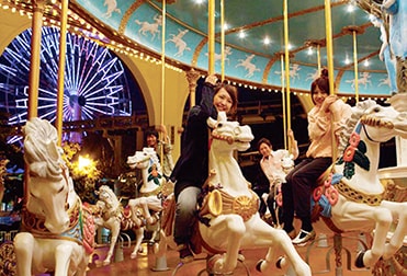 MERRY-GO-ROUND