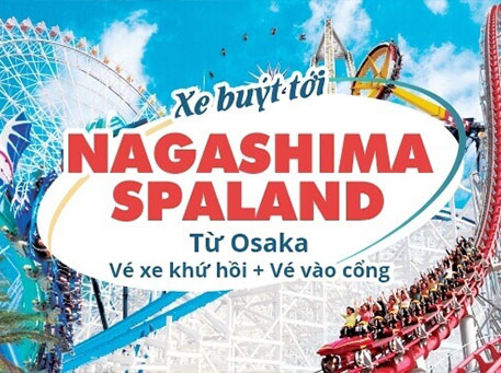 Nagashima Spaland