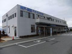 Kobe Airport Marine Access Terminal
