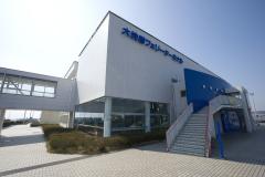 Oarai Ferry Terminal