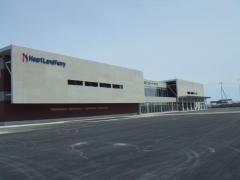 Wakkanai Port Ferry Terminal