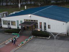 Shibushi Port Ferry Terminal