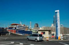 Kobe Sannomiya Ferry Terminal