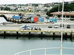Kanegusuku Port Ferry Terminal