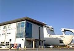 Oita Port Ferry Terminal