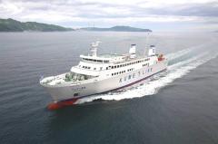 Ferry Kaiho / Ferry Ryukyu