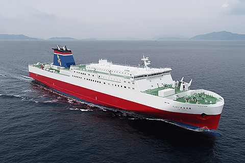 Ferry Takachiho