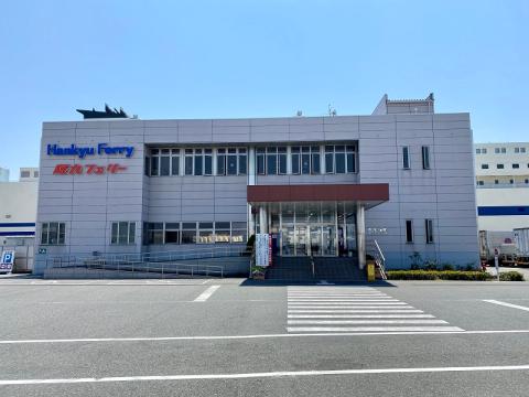 Izumiotsu Port Ferry Terminal