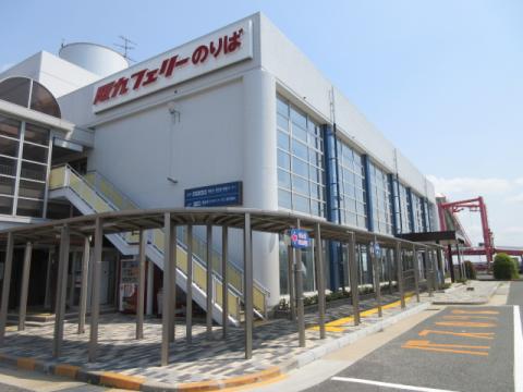 Kobe Port Rokko Island Ferry Terminal