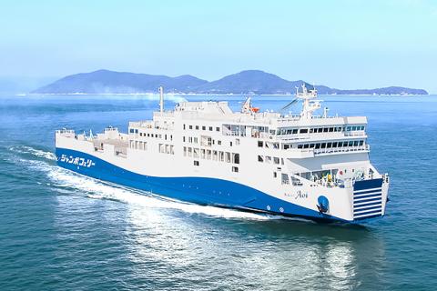 Jumbo Ferry Co.,Ltd.